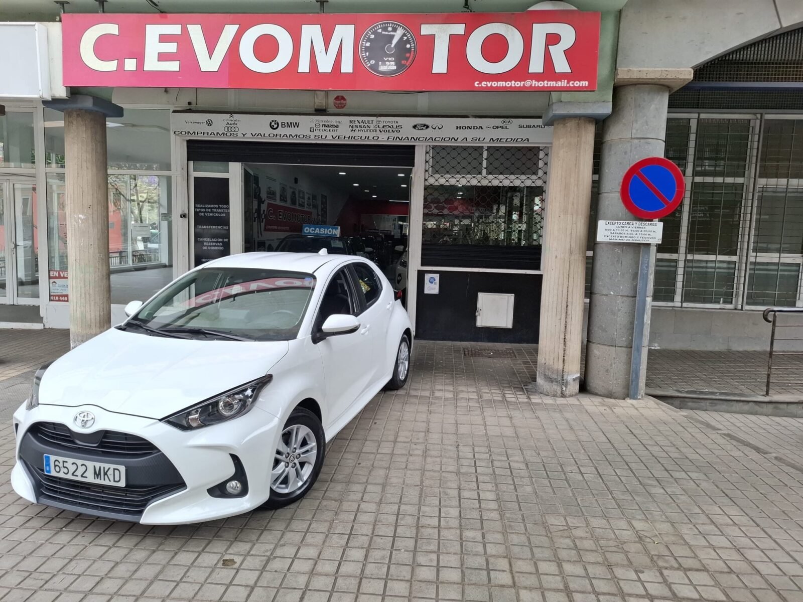 TOYOTA YARIS 1.5 125S EDITION